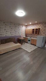 25 м², квартира-студия 23 000 ₽ в месяц - изображение 48