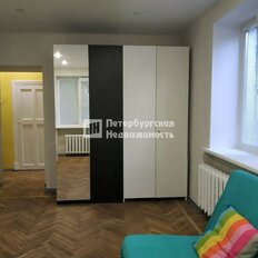 Квартира 43,6 м², 2-комнатная - изображение 5