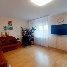 Квартира 93,5 м², 3-комнатная - изображение 1