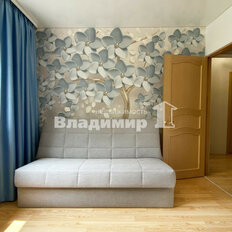 Квартира 63,2 м², 3-комнатная - изображение 5