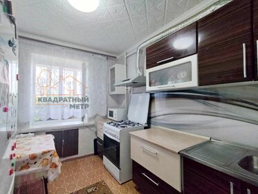 62,8 м², 3-комнатная квартира 3 130 000 ₽ - изображение 19