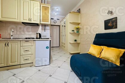 25,5 м², квартира-студия 8 750 000 ₽ - изображение 41