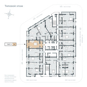 62,6 м², 1-комнатные апартаменты 22 029 280 ₽ - изображение 69