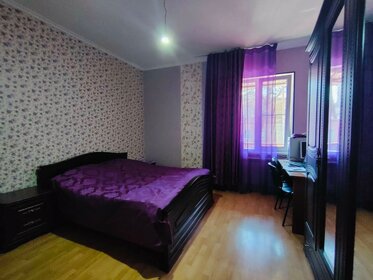 440 м² дом, 3,2 сотки участок 25 000 000 ₽ - изображение 63