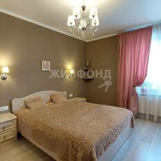 Квартира 79,4 м², 3-комнатная - изображение 1