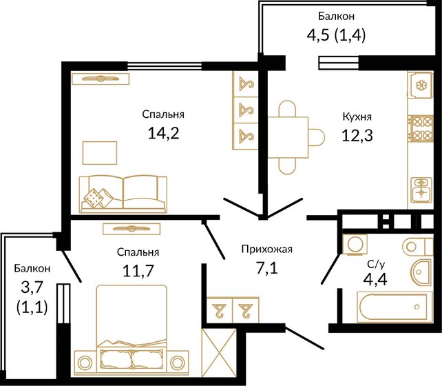 52,5 м², 2-комнатная квартира 10 815 190 ₽ - изображение 1