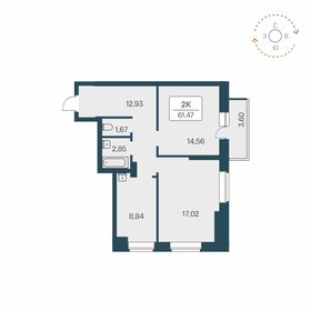 Квартира 61,5 м², 2-комнатная - изображение 1