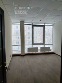 315 м², офис 190 000 ₽ в месяц - изображение 26