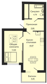 Квартира 44,8 м², 1-комнатная - изображение 1