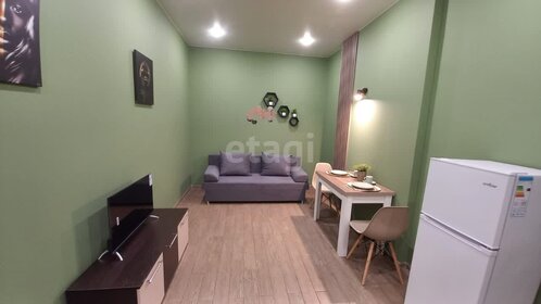 24,1 м², квартира-студия 2 200 000 ₽ - изображение 79