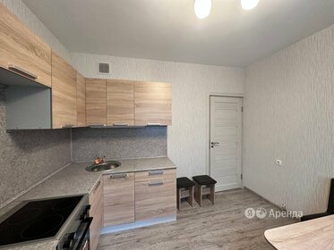 91 м², 4-комнатная квартира 85 000 ₽ в месяц - изображение 2