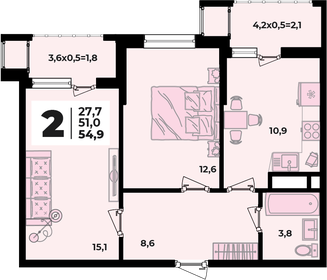 Квартира 54,9 м², 2-комнатная - изображение 1