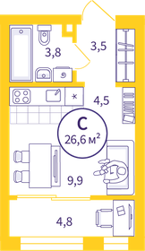 Квартира 24,1 м², студия - изображение 1