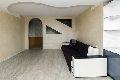 43 м², 2-комнатная квартира 3 350 000 ₽ - изображение 42