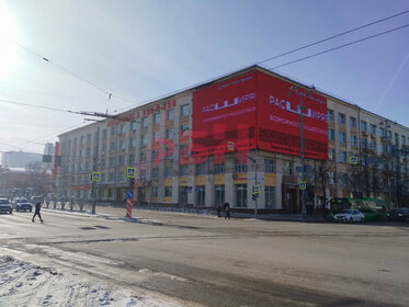 Купить трехкомнатную квартиру площадью 100 кв.м. в ЖК «Бунинские Кварталы» в Москве и МО - изображение 16