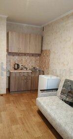 18,1 м², квартира-студия 1 800 000 ₽ - изображение 21