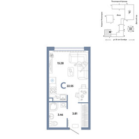 Квартира 22,6 м², студия - изображение 1