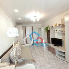 Квартира 45,5 м², 2-комнатная - изображение 1