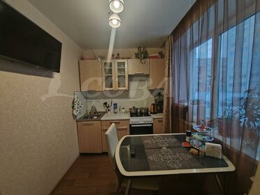 45,1 м², 2-комнатная квартира 4 650 000 ₽ - изображение 81