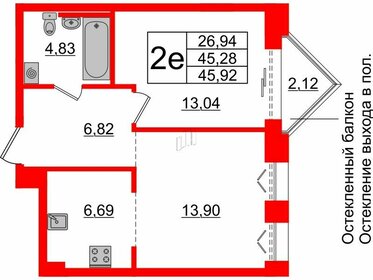 44,3 м², 1-комнатная квартира 33 505 920 ₽ - изображение 51