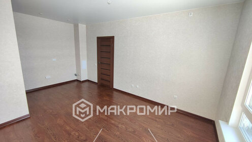 41 м², 2-комнатная квартира 4 100 000 ₽ - изображение 43