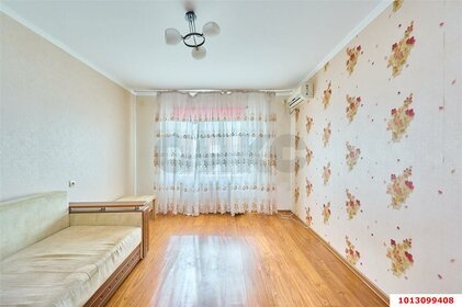 30,5 м², квартира-студия 3 200 000 ₽ - изображение 81