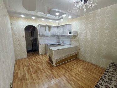 Купить 4-комнатную квартиру в Москве - изображение 25