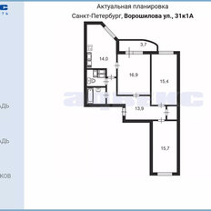 Квартира 84,4 м², 3-комнатная - изображение 2