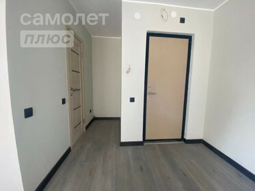 18,5 м², квартира-студия 2 700 000 ₽ - изображение 112