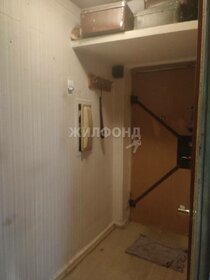 32,1 м², 1-комнатная квартира 2 750 000 ₽ - изображение 40