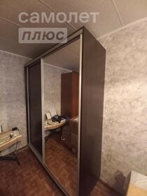 32,5 м², 1-комнатная квартира 1 650 000 ₽ - изображение 54