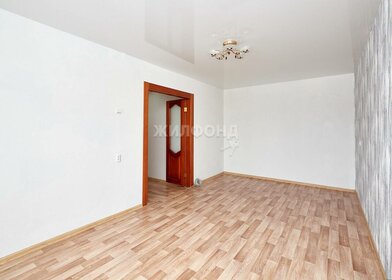 70 м², 4-комнатная квартира 8 200 000 ₽ - изображение 41