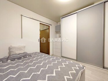 30 м², 1-комнатная квартира 1 250 000 ₽ - изображение 46