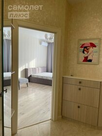 50 м², 1-комнатная квартира 45 000 ₽ в месяц - изображение 46