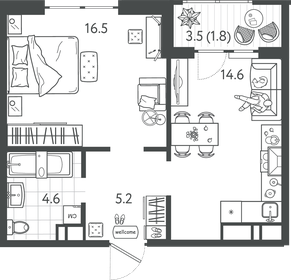 Квартира 42,7 м², 1-комнатная - изображение 1