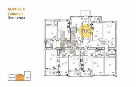 Квартира 37,9 м², 1-комнатная - изображение 2