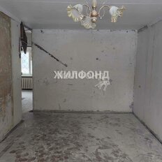 Квартира 44,5 м², 2-комнатная - изображение 1