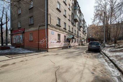 45 м², 2-комнатная квартира 4 650 000 ₽ - изображение 73