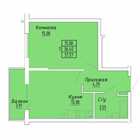 47,6 м², 2-комнатная квартира 6 750 000 ₽ - изображение 54