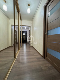 70 м², 3-комнатная квартира 7 290 000 ₽ - изображение 48
