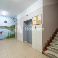 Квартира 145,9 м², 6-комнатная - изображение 5
