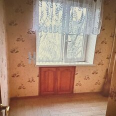 Квартира 45 м², 2-комнатная - изображение 4