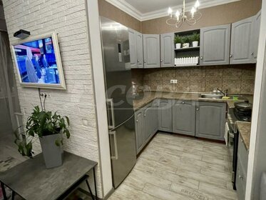 36 м², квартира-студия 9 400 000 ₽ - изображение 22