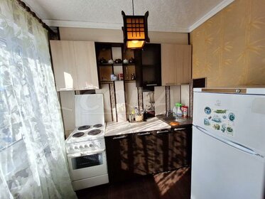 225 м² дом, 7,5 сотки участок 34 500 000 ₽ - изображение 49