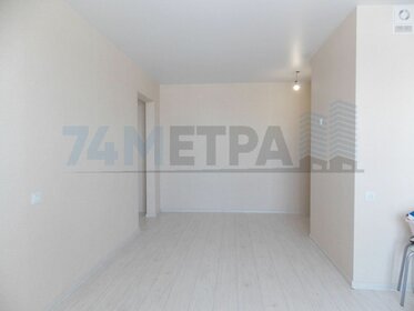 72 м², 2-комнатная квартира 6 390 000 ₽ - изображение 70