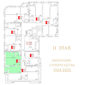 69,6 м², 2-комнатная квартира 6 678 720 ₽ - изображение 36
