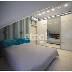 Квартира 123 м², 4-комнатная - изображение 4