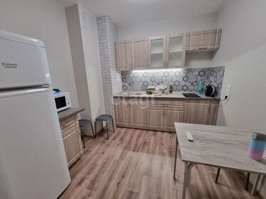 36,3 м², 1-комнатная квартира 3 950 000 ₽ - изображение 61