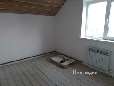 254 м² дом, 50 соток участок 5 900 000 ₽ - изображение 38