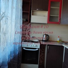 Квартира 63,1 м², 3-комнатная - изображение 3